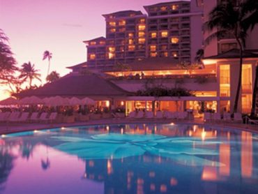 In Search of Hotel Excellence: Halekulani Hotel